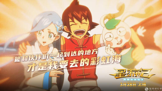 鹿特丹伊斯兰大学市场营销文凭证书